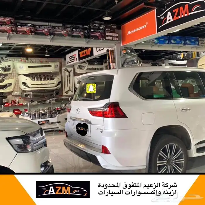 لكزس جيب لكزس LX570 لكزس وجهة خلفي لكزس2016-2021-2008-20011 64