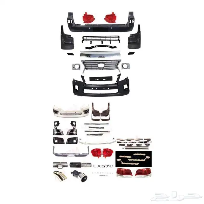 لكزس جيب لكزس LX570 لكزس وجهة خلفي لكزس2016-2021-2008-20011 32