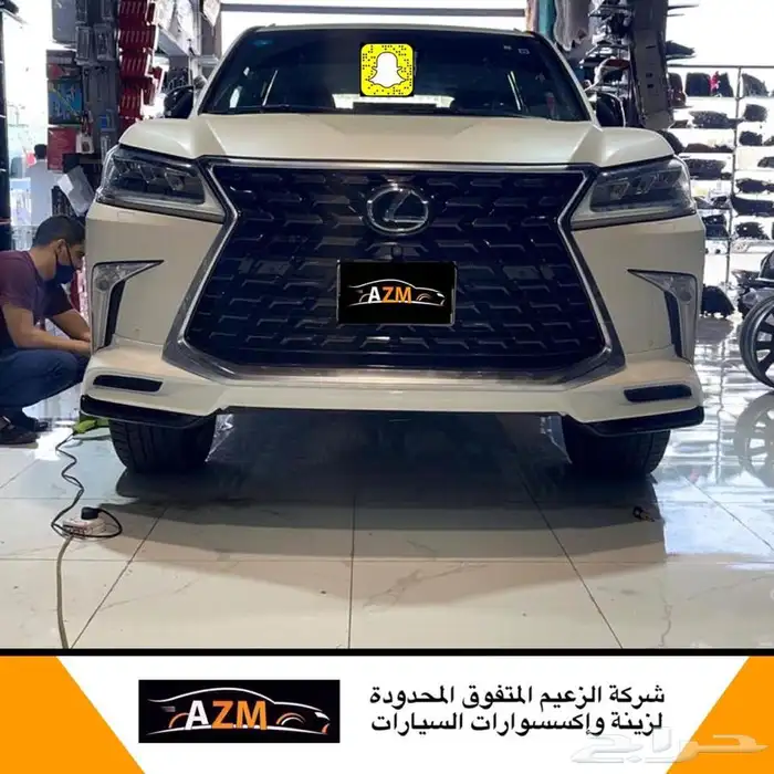 لكزس جيب لكزس LX570 لكزس وجهة خلفي لكزس2016-2021-2008-20011 80