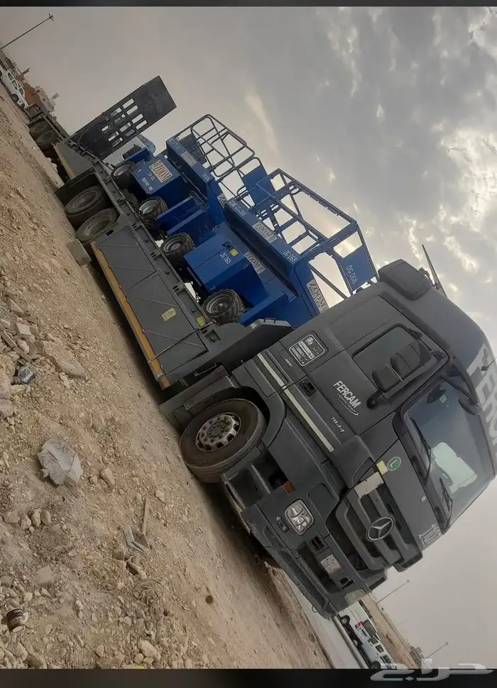 رافعات مقصية 1