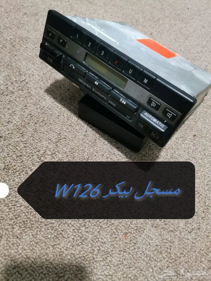 قطع مرسيدس W126 SEL560 13