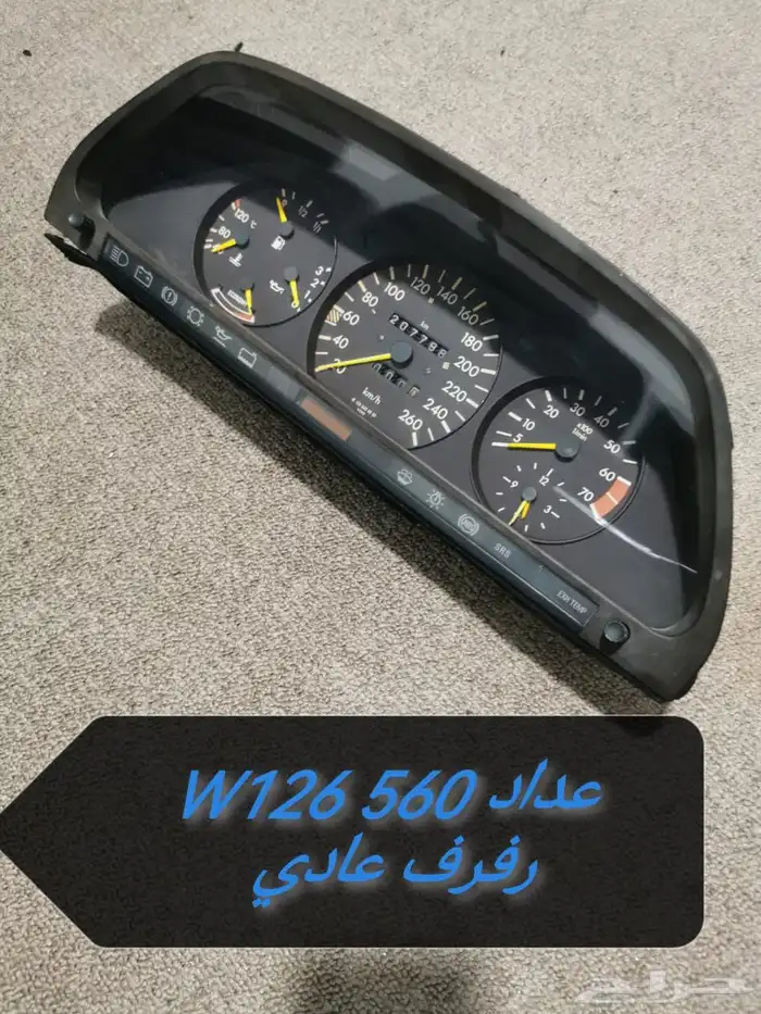 قطع مرسيدس W126 SEL560 12