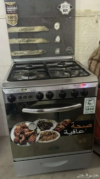 فرن للبيع 0