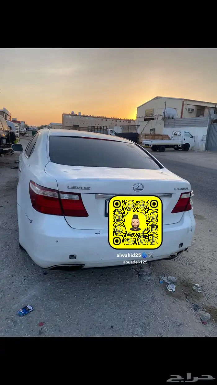 لكزس LS460L قطع غيار تشليح 0