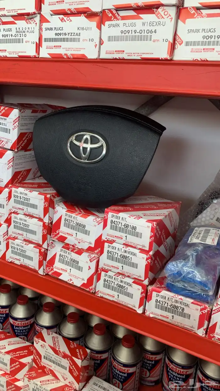 ايرباق طاره وغطاء طبلون يارس من2014 إلى2017وكاله فك احزمه 0