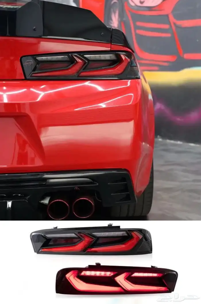 اصطبات كمارو 2016-2018 شكل C8 احمر 0