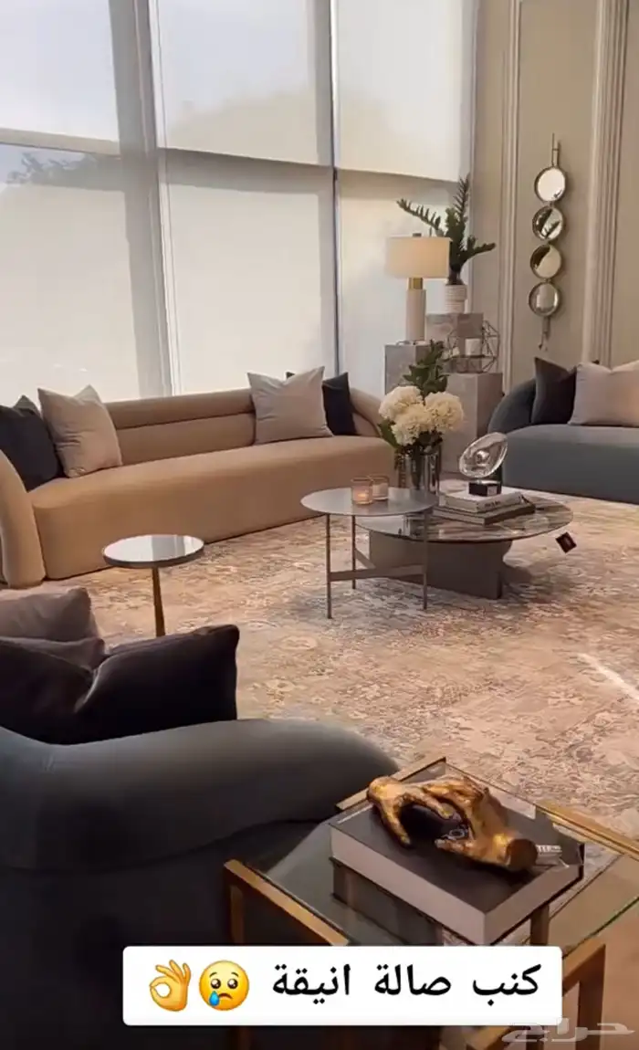 كنب غرف مطابخ بسعر الجمله 10