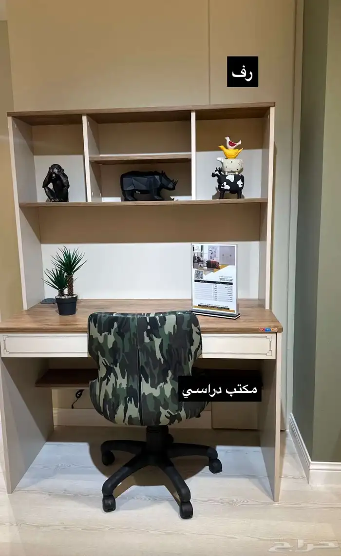 كنب غرف مطابخ بسعر الجمله 46