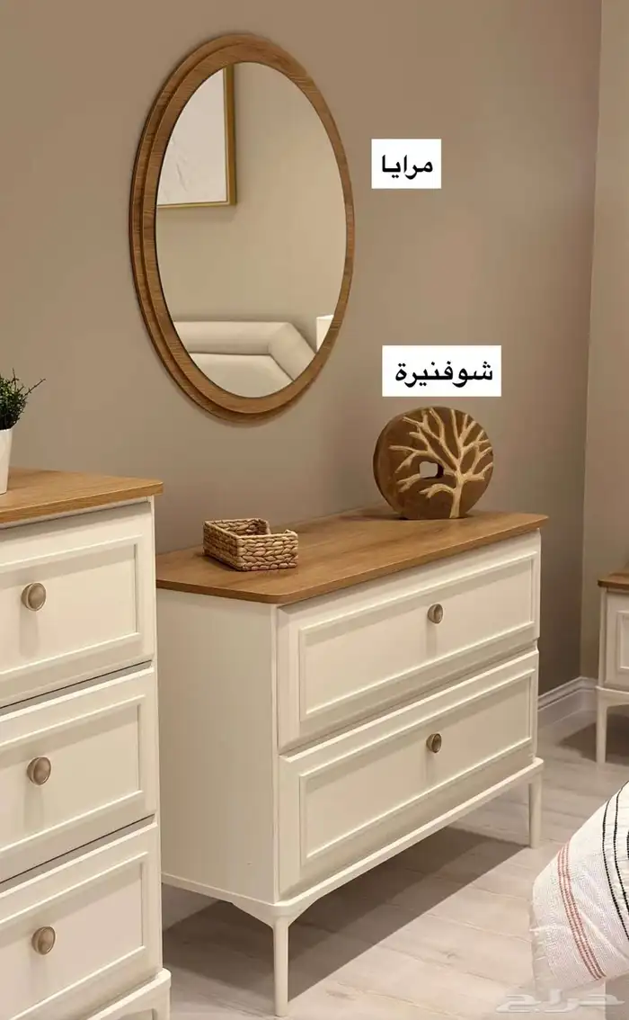 كنب غرف مطابخ بسعر الجمله 44