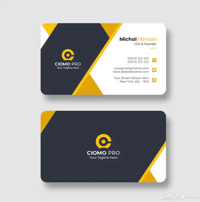 مطبعة كروت شخصية فواتير سندات عقود استيكرات اختام 1