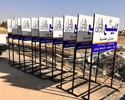 لوحات مشاريع تصميم وتنفيذ 0