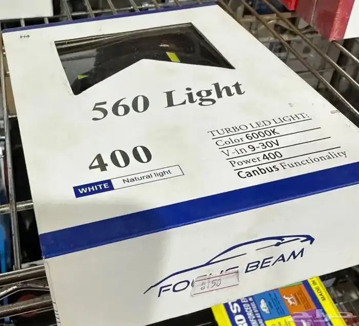 ليد خطين مقاس H4 0