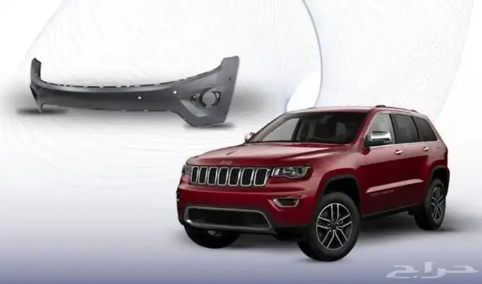 صدام جراند شروكي 2015 امامي وخلفي وكبوت وكاله 1