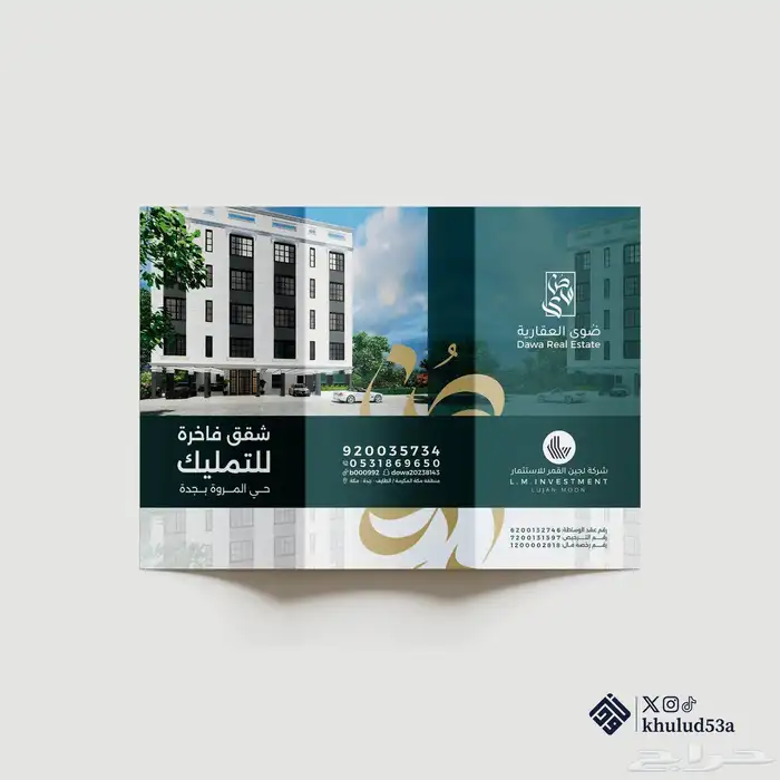 تصميم جرافيك 0