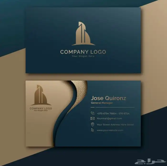 مطبعة كروت شخصية فواتير سندات عقود استيكرات اختام 0