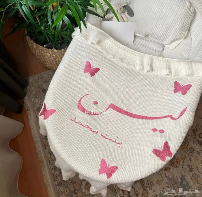 تطريز بطانيات مواليد بأسعار رمزيه 11