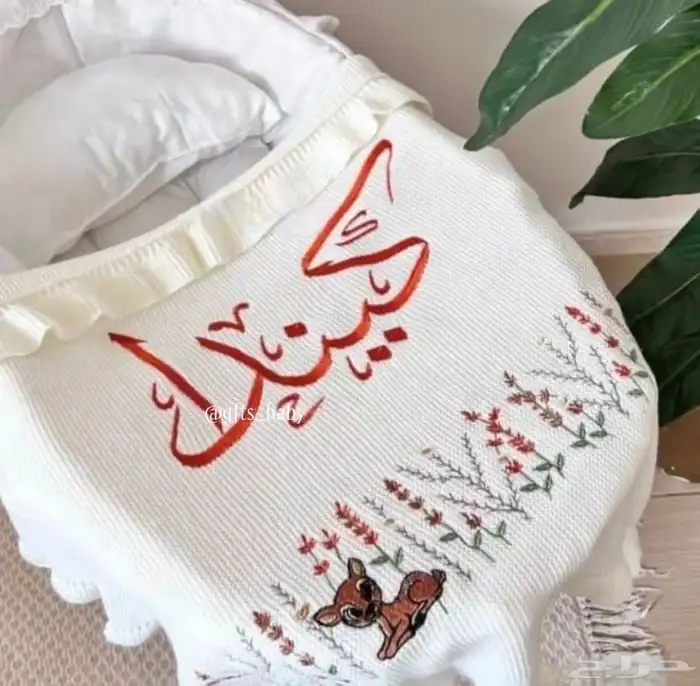 تطريز بطانيات مواليد بأسعار رمزيه 4