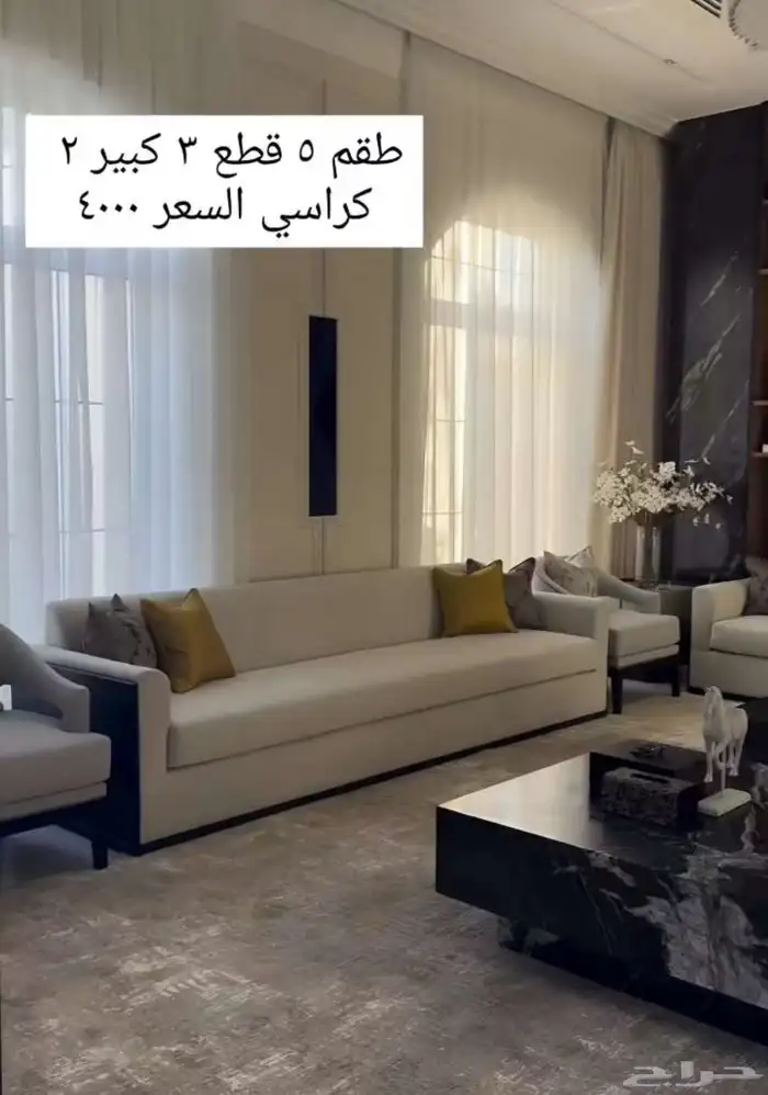 كنب غرف مطابخ بسعر الجمله 16