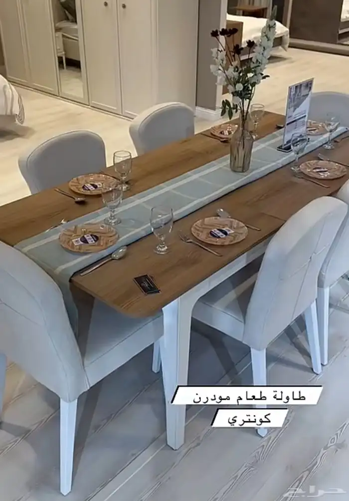 كنب غرف مطابخ بسعر الجمله 54