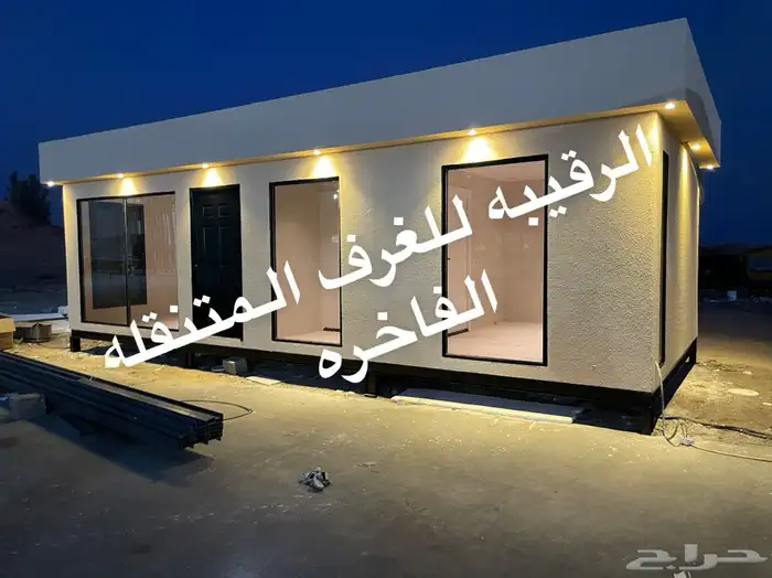 اكواخ خشب غرف جاهزه خيام مجالس بورتبل غرف فاخره خيام 91