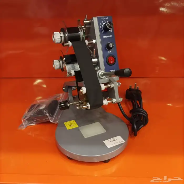 معدات المطعم والمطابخ 13