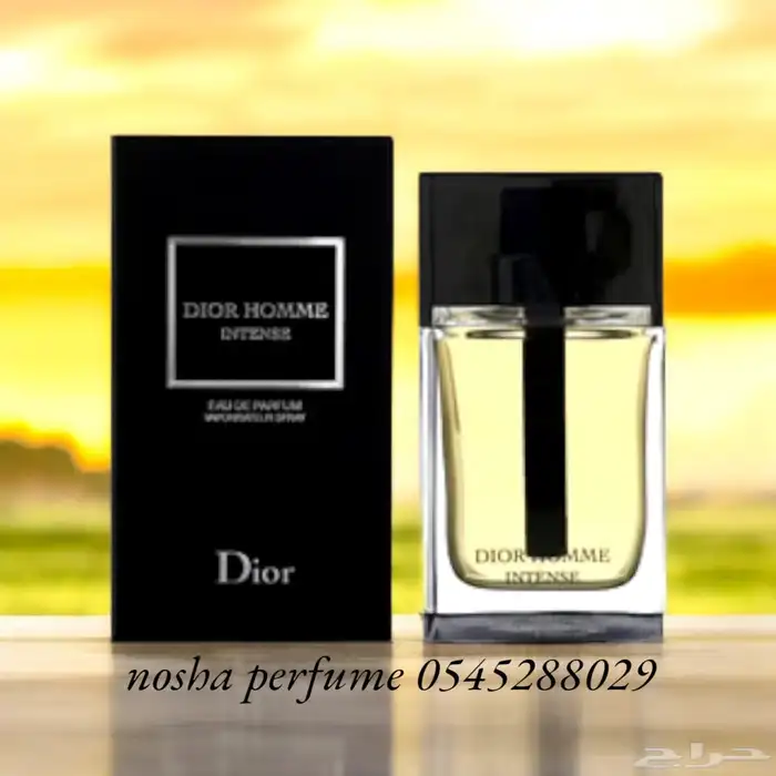 عطور ماركات عالميه   عروض 7