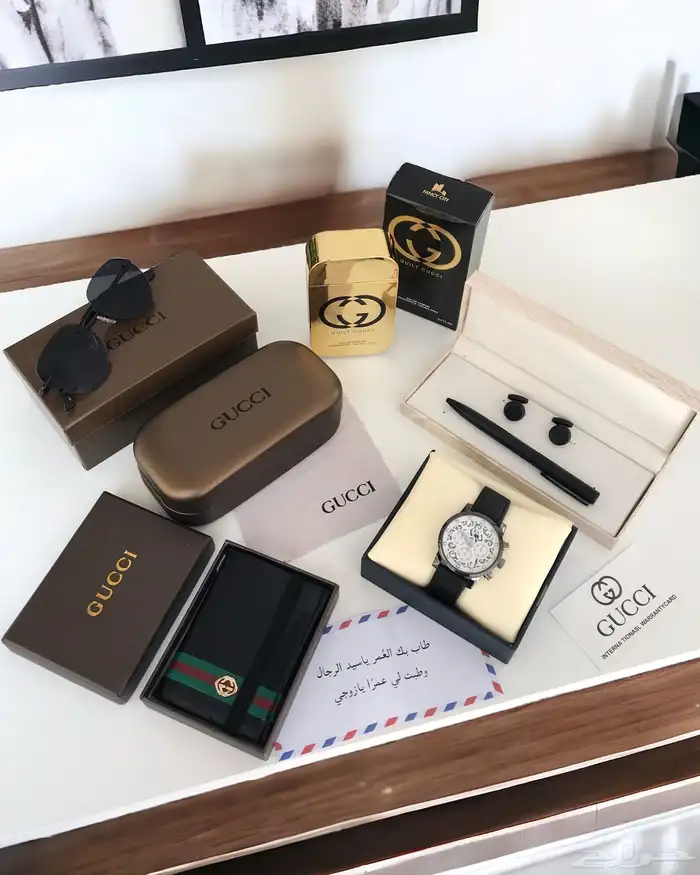 طقم رجالي متكامل 2