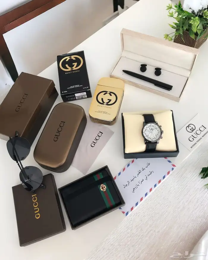 طقم رجالي متكامل 1