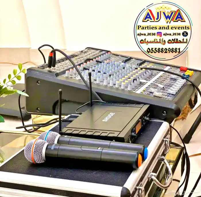 محل سماعات - محل تاجير سماعات 2