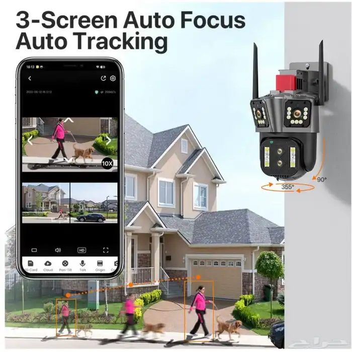 كاميرا متحركة 3