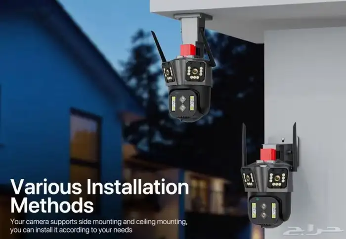 كاميرا متحركة 5