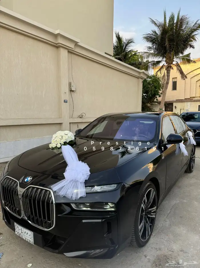 تشريع سيارات عرسان عند الموقع 8