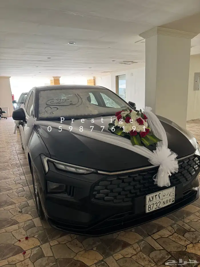 تشريع سيارات عرسان عند الموقع 10