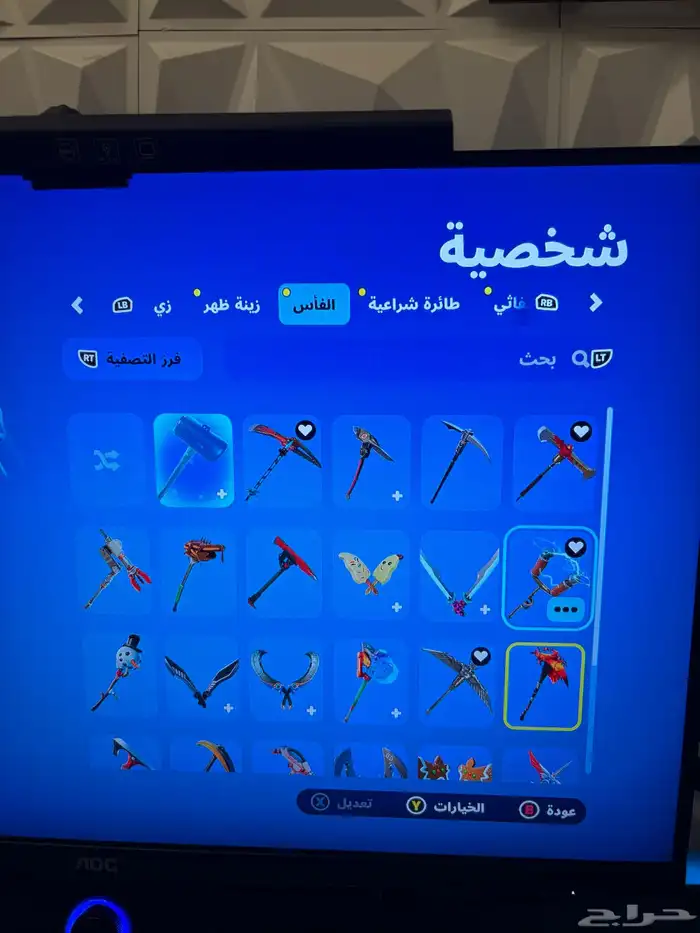 حساب فورت 4