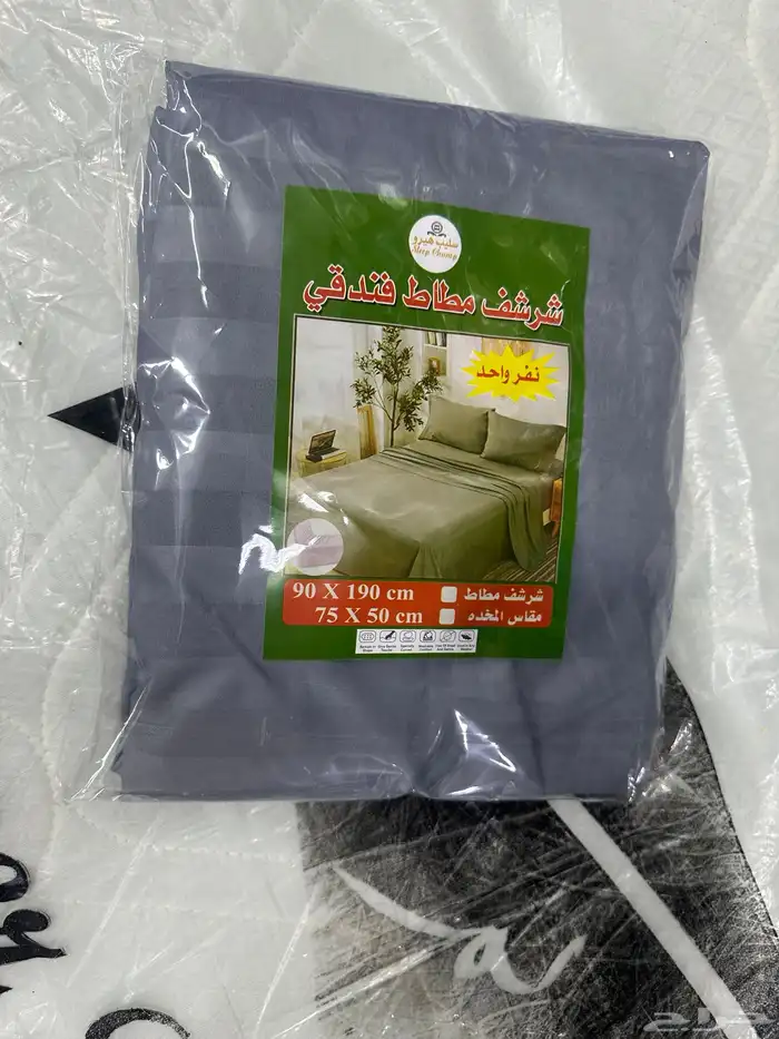 سرير دورين سرير مفرد دولاب حديد 8