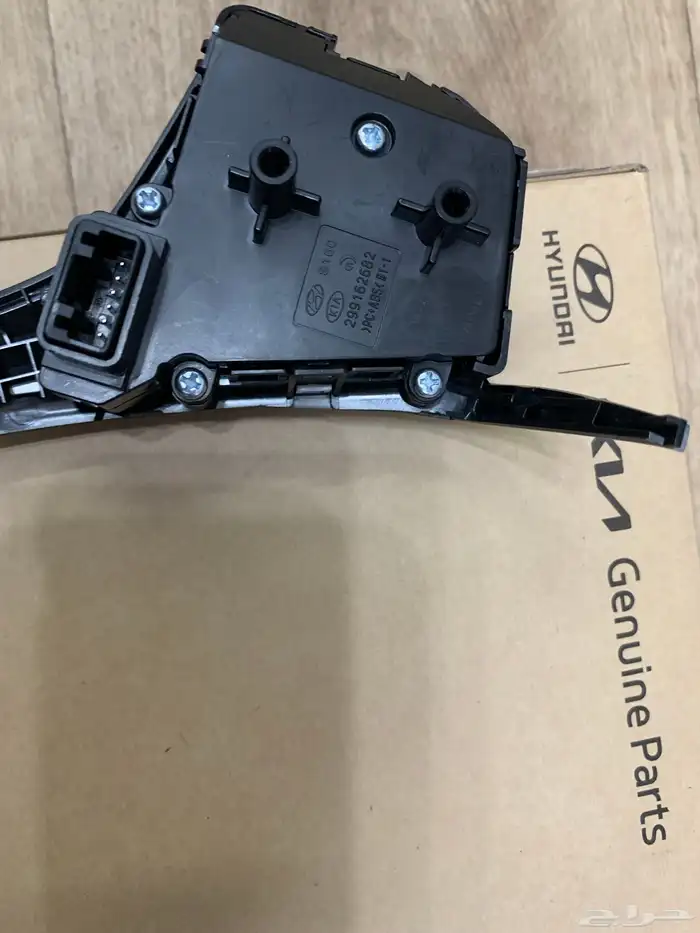 مثبت أكسنت 2