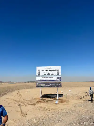 لوحات مشاريع تصميم وتنفيذ 3