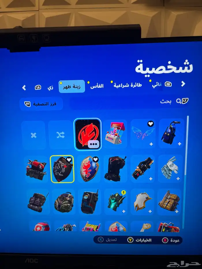 حساب فورت 3