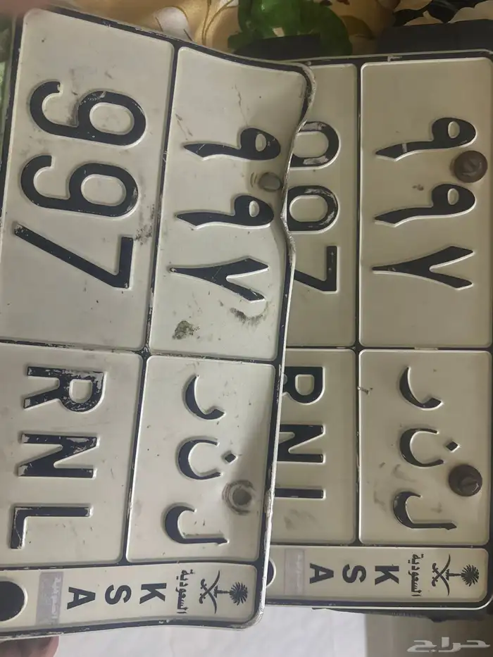 لوحه مميزه للبيع على سوم 0