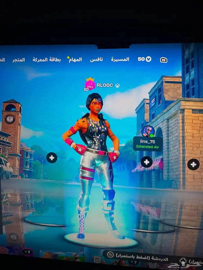 حساب فورت 6