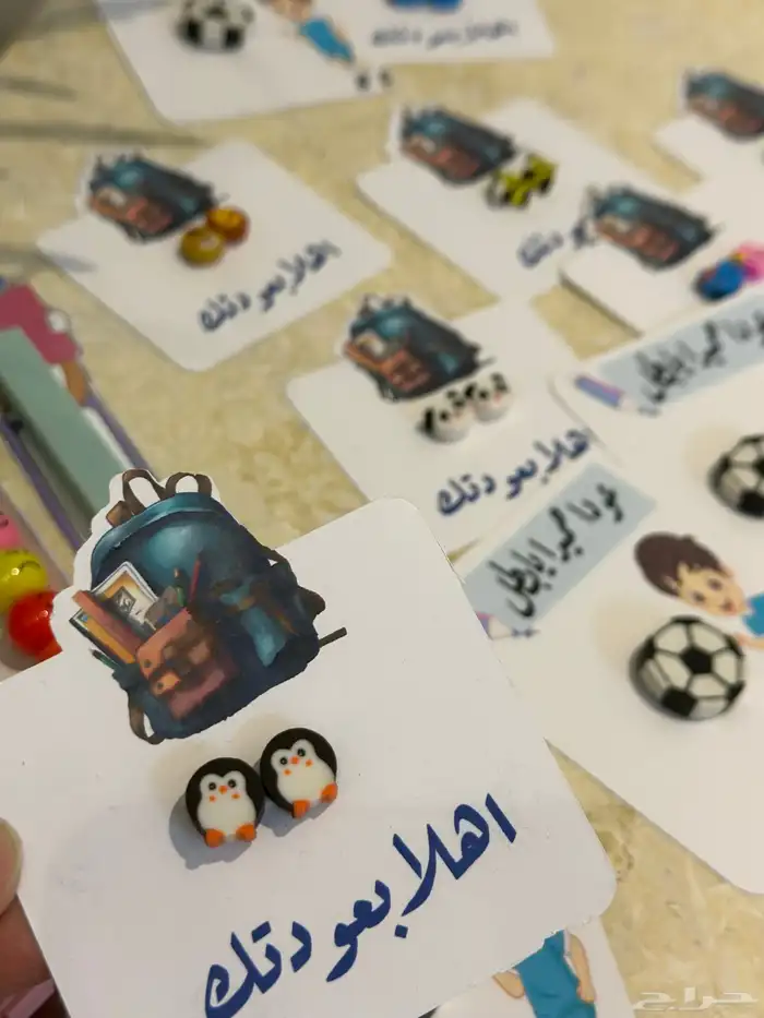 توزيعات مدارس 3