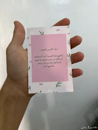 طباعة بكج عباية ملون كميات قليلة للتواصل عروض خاصة 4