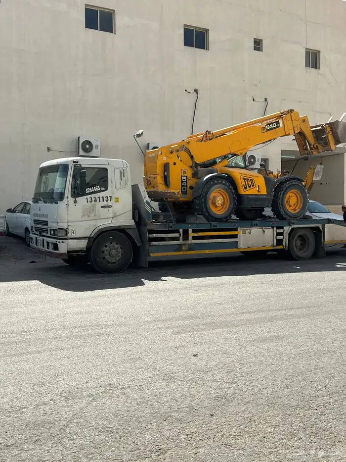تاجيرتلي هندر يومي شهري 2