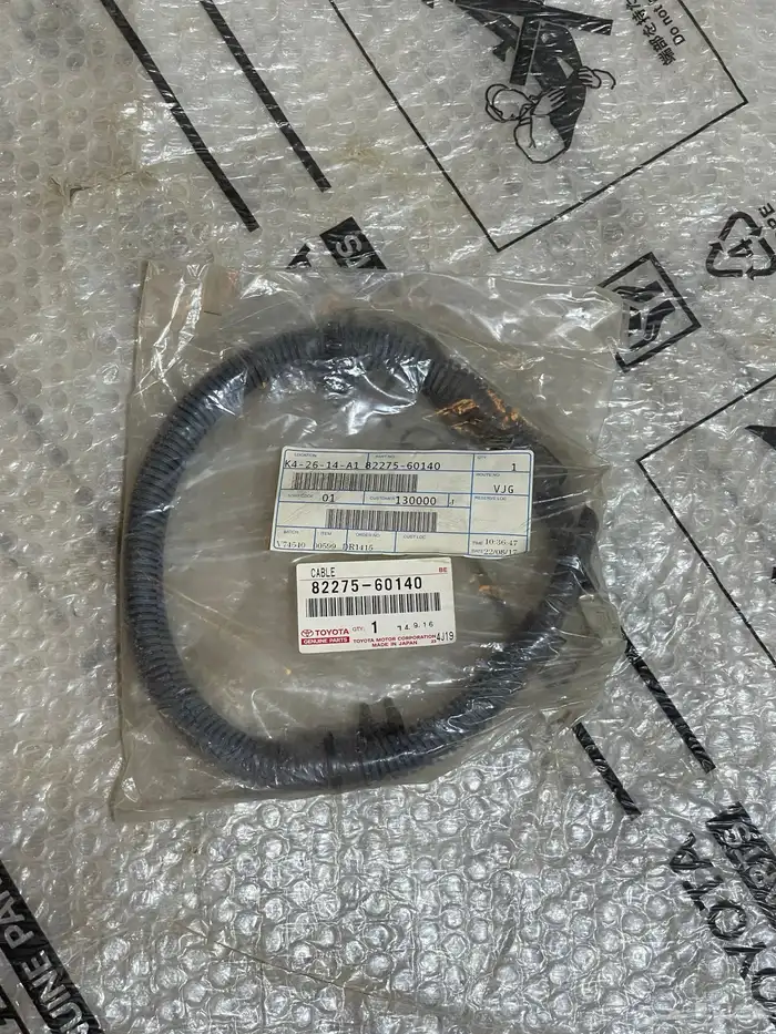 ظفيرة لاندكروزر 8