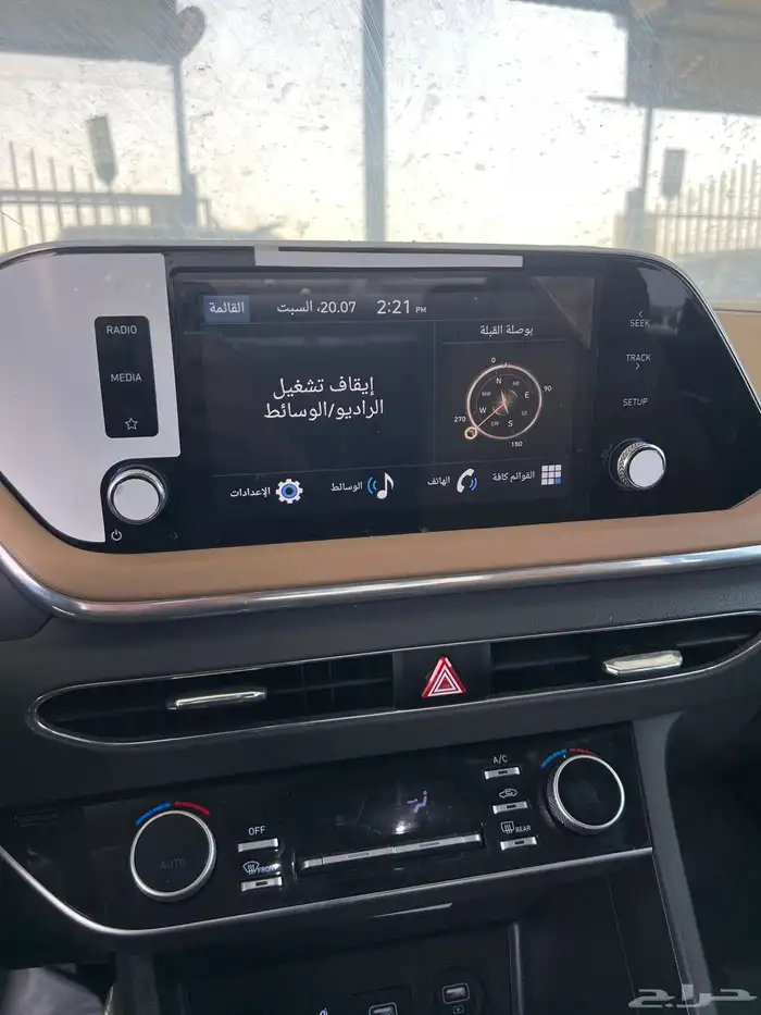 سوناتا 2023 قطع غيار ( تشليح ) 8