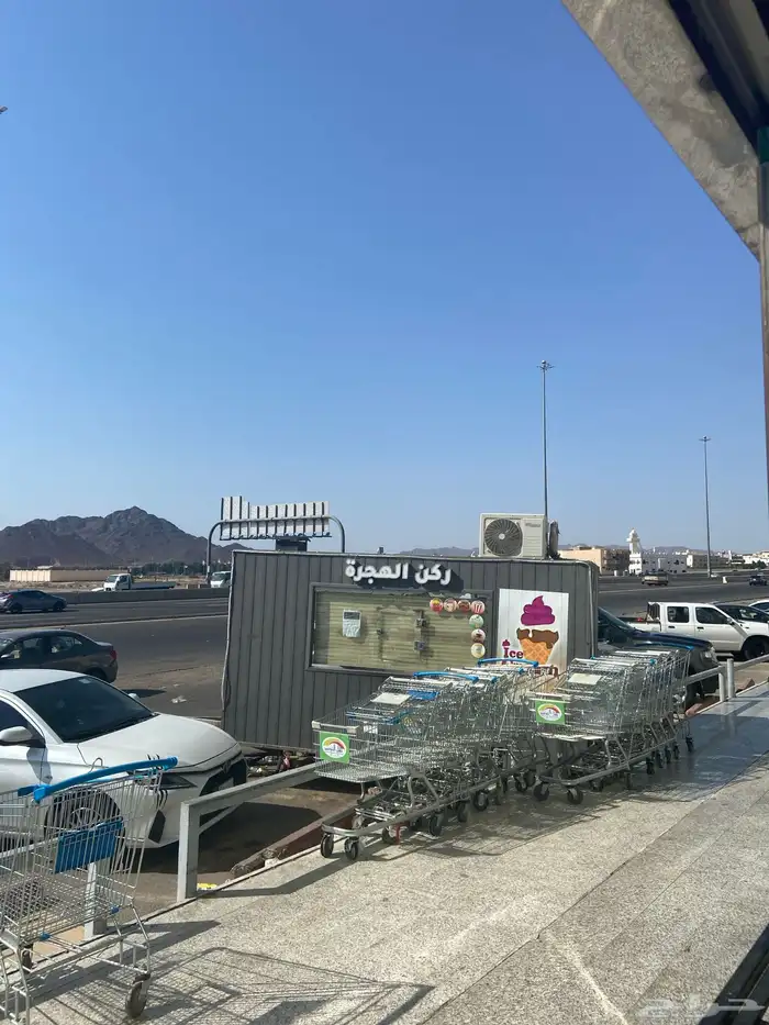 فود ترك للبيع 0