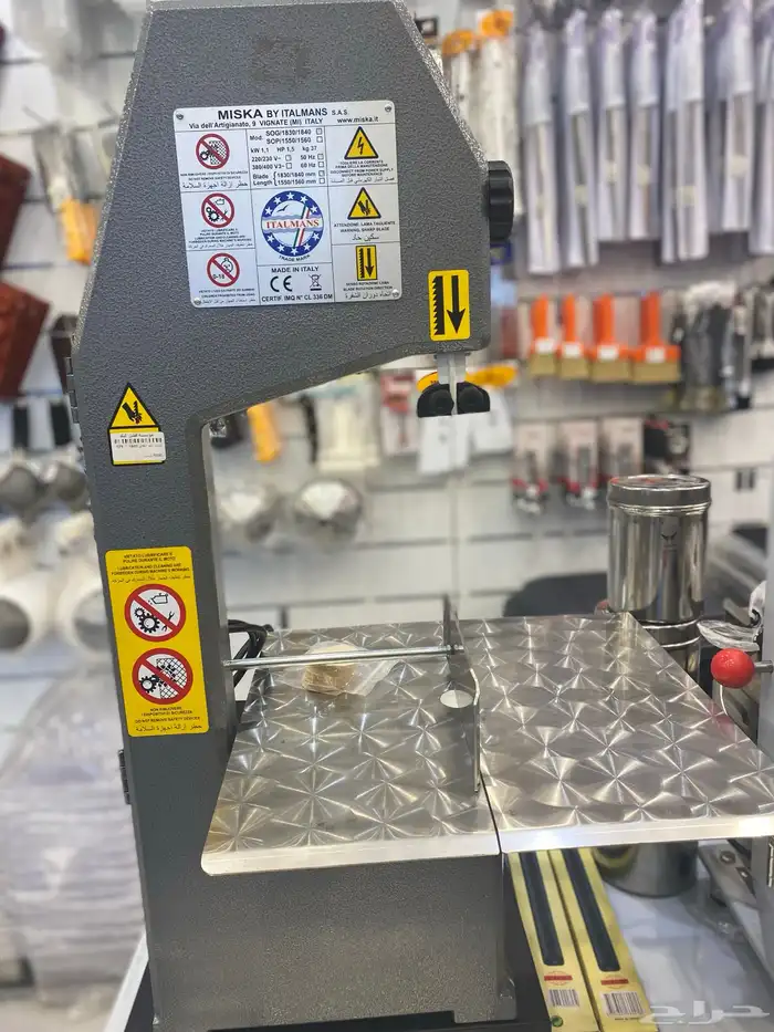 معدات المطعم والمطابخ 58