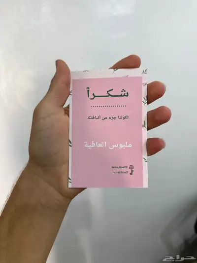 طباعة بكج عباية ملون كميات قليلة للتواصل عروض خاصة 5