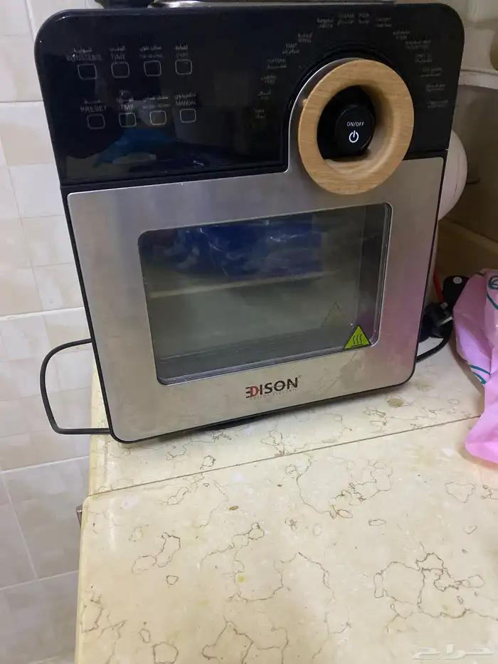 قلاية Edison 0