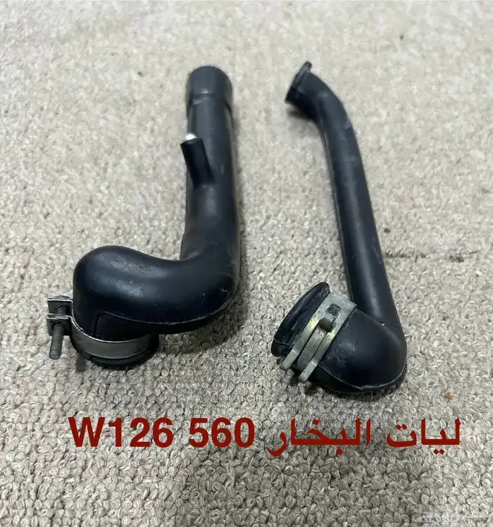 قطع مرسيدس W126 SEL560 24